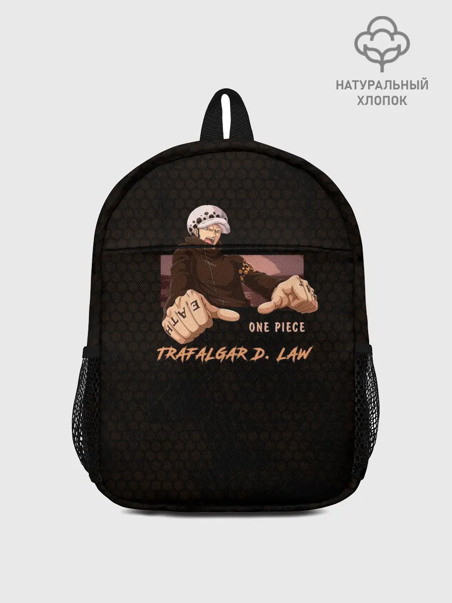 Рюкзак детский / Трафальгар Ло Ван пис