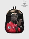 Рюкзак детский / Поль Погба, Pogba