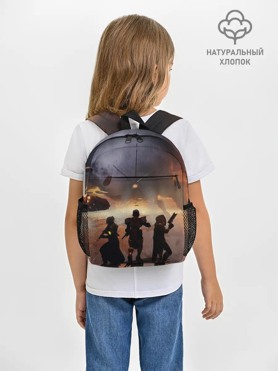 Рюкзак детский / DESTINY 2 ВОЙНА, СТРАЖИ