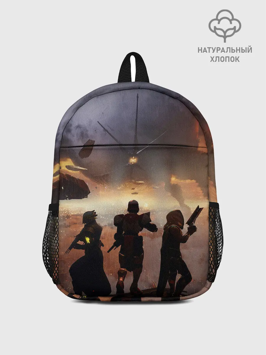 Рюкзак детский / DESTINY 2 ВОЙНА, СТРАЖИ