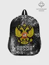 Рюкзак детский / Russia