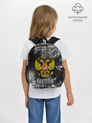 Рюкзак детский / Russia