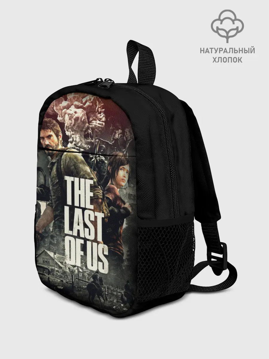 Рюкзак детский / THE LAST OF US ЩЕЛКУНЫ