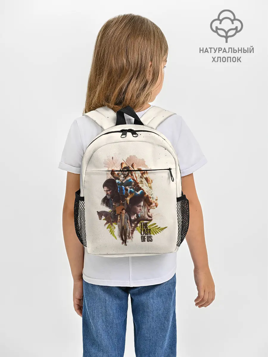 Рюкзак детский / THE LAST OF US 2 НОВАЯ ИСТОРИЯ