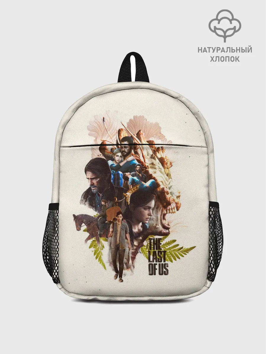 Рюкзак детский / THE LAST OF US 2 НОВАЯ ИСТОРИЯ