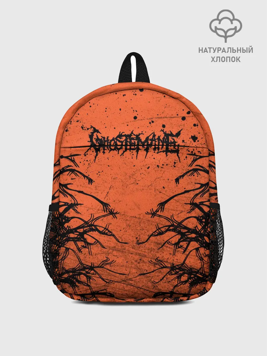 Рюкзак детский / Ghostemane Forest Grunge | Гостмейн Лес