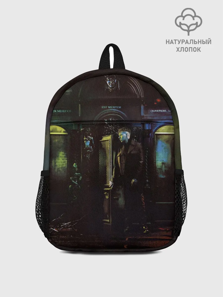 Рюкзак детский / MARKUL