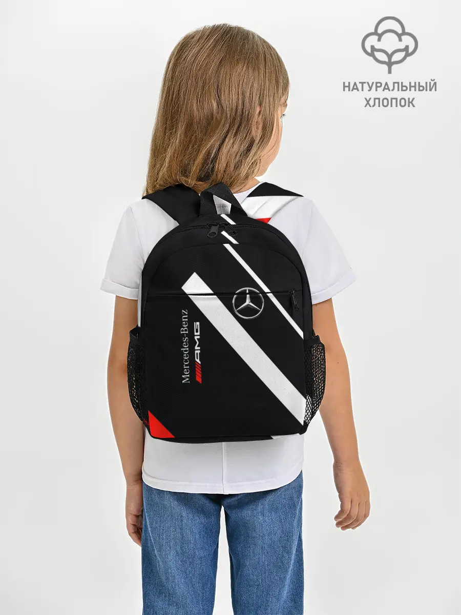 Рюкзак детский / Mercedes-AMG | Мерседес-АМГ