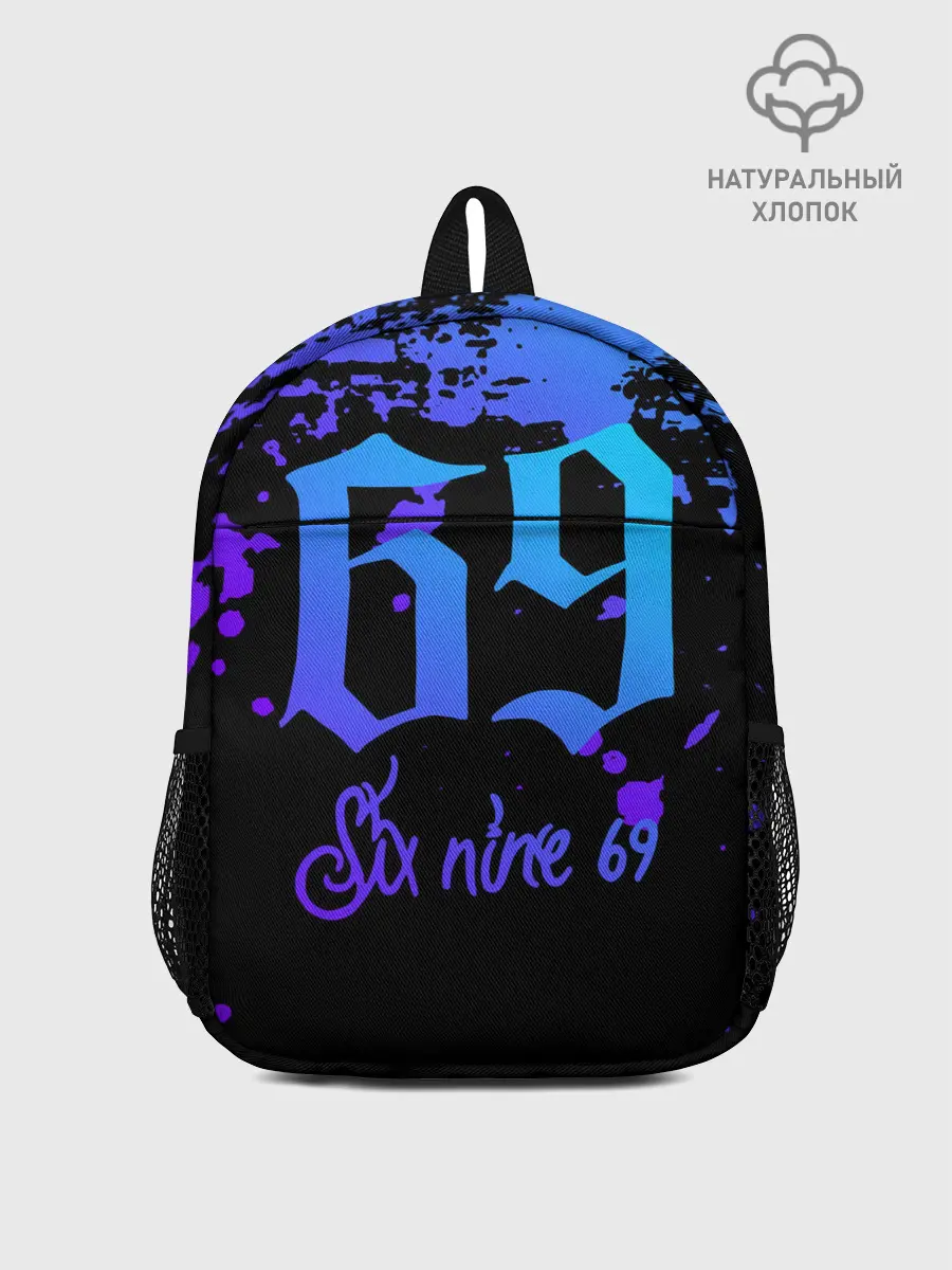 Рюкзак детский / 6IX9INE: GOOBA,