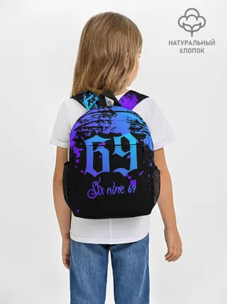 Рюкзак детский / 6IX9INE: GOOBA,