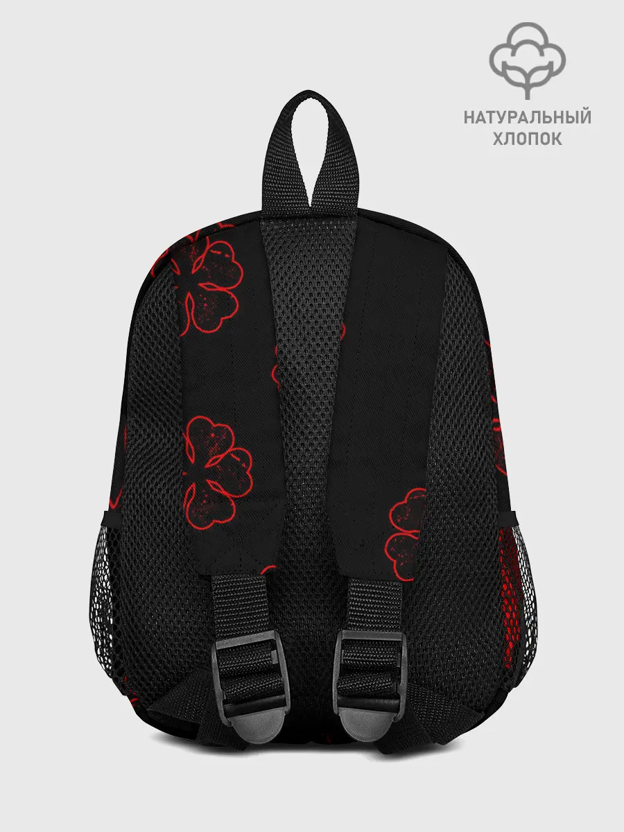 Рюкзак детский / Чёрный клевер: Black clover.