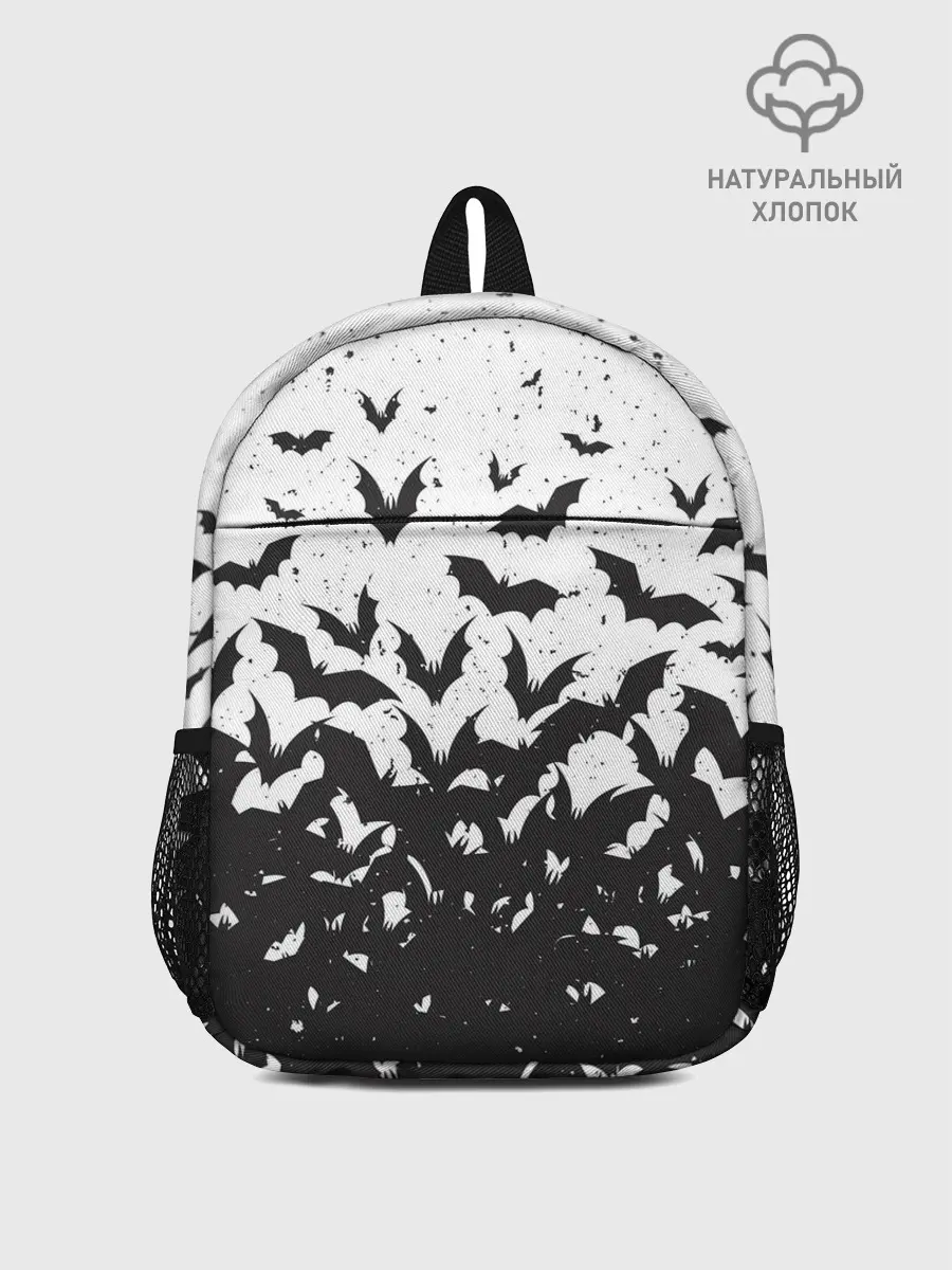 Рюкзак детский / Летучие кровососы