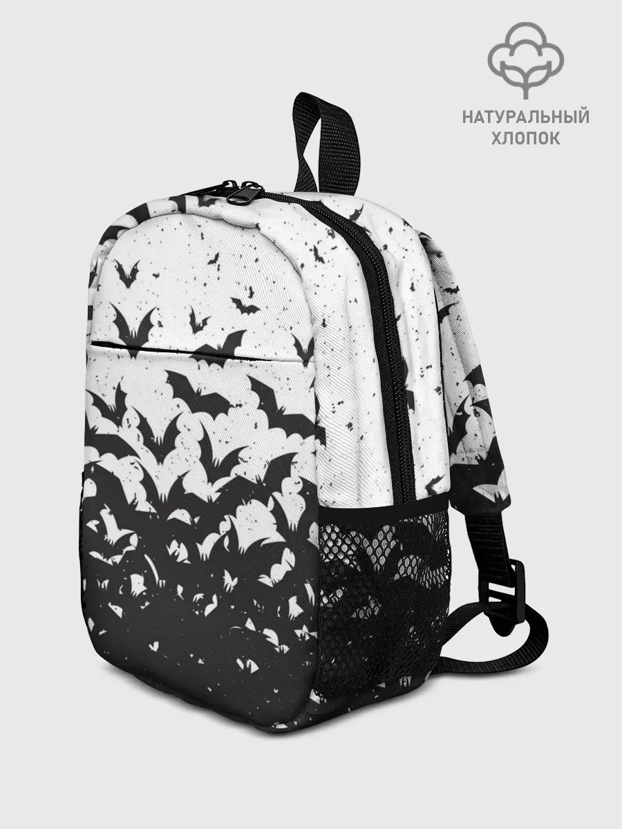 Рюкзак детский / Летучие кровососы