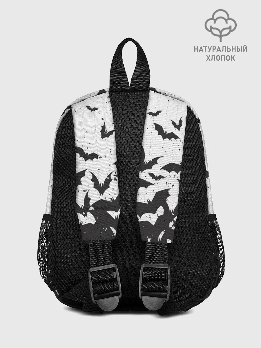Рюкзак детский / Летучие кровососы