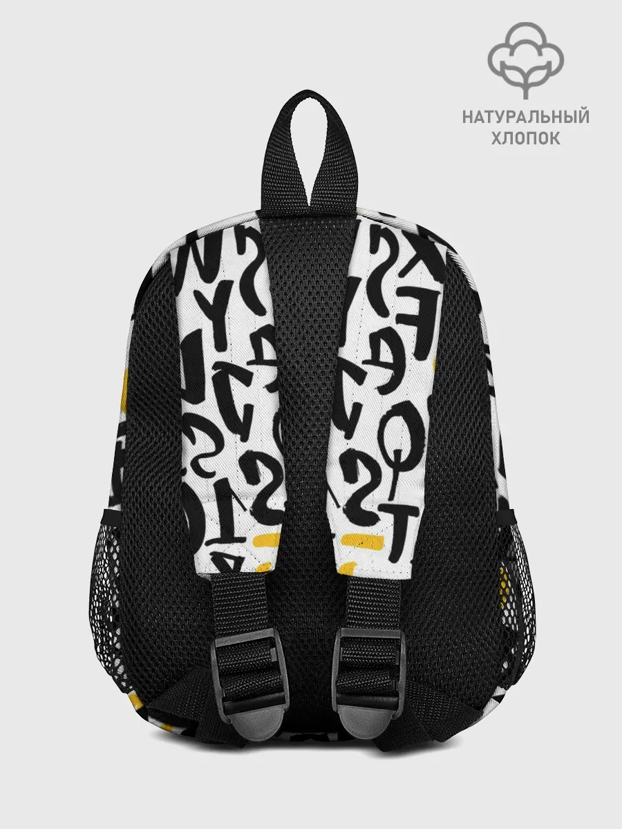 Рюкзак детский / Буквенный бум
