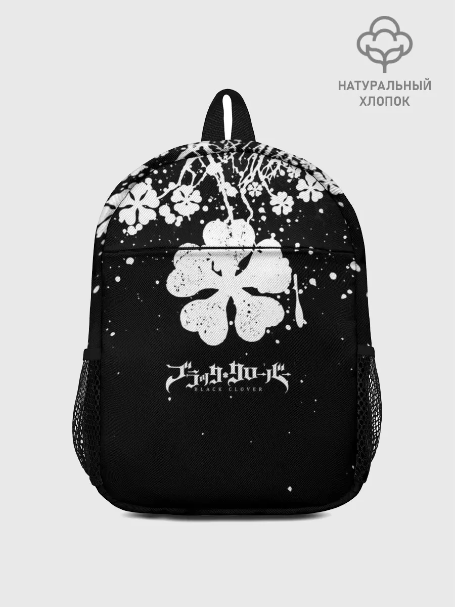 Рюкзак детский / Black clover: Asta