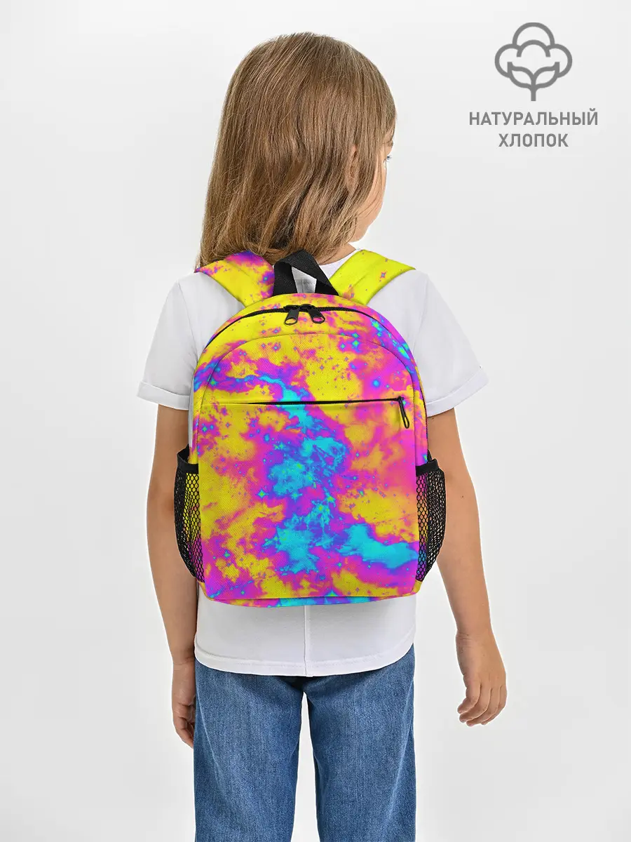 Рюкзак детский / Яркая абстракция космических красок