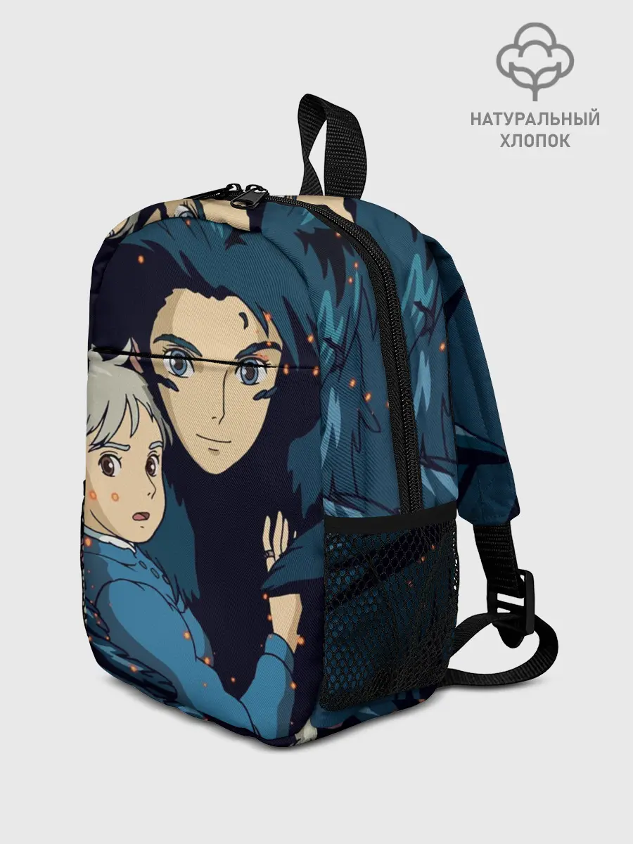 Рюкзак детский / Ходячий замок Софи и Хаул летят