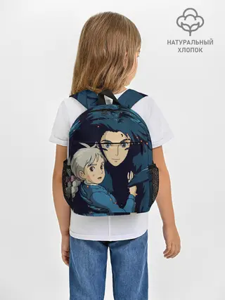 Рюкзак детский / Ходячий замок Софи и Хаул летят