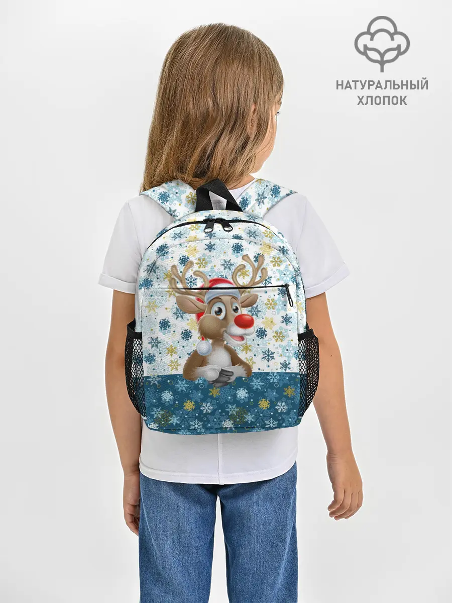 Рюкзак детский / Весёлый Оленёнок