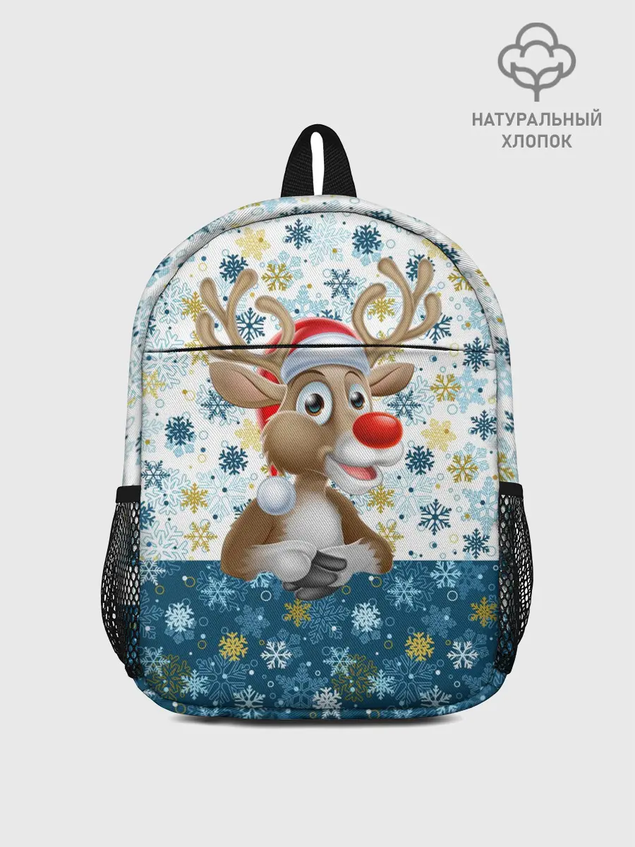 Рюкзак детский / Весёлый Оленёнок