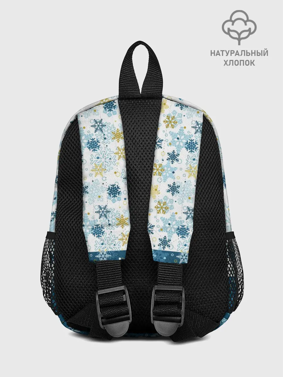 Рюкзак детский / Весёлый Оленёнок