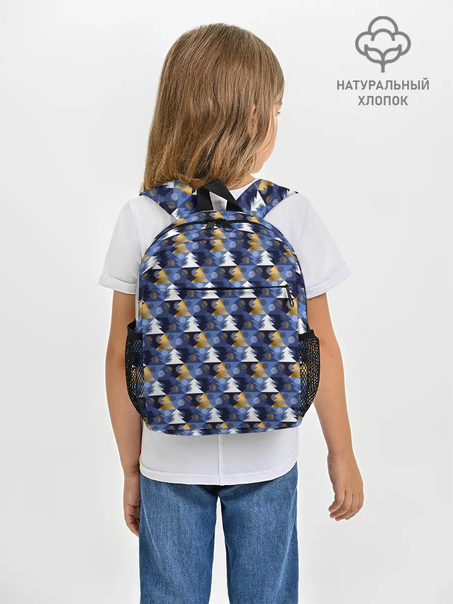 Рюкзак детский / Ёлочки - Снежинки