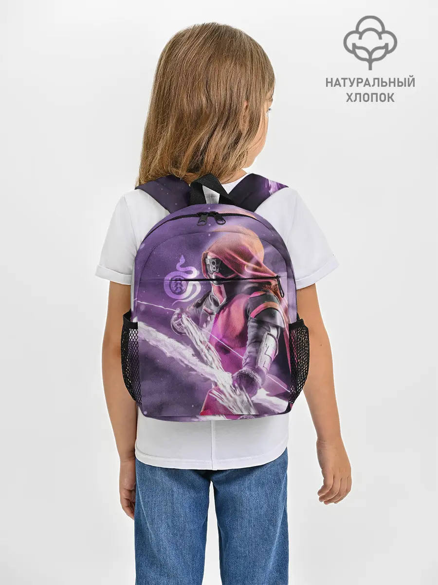 Рюкзак детский / DESTINY 2 HUNTER LOGO