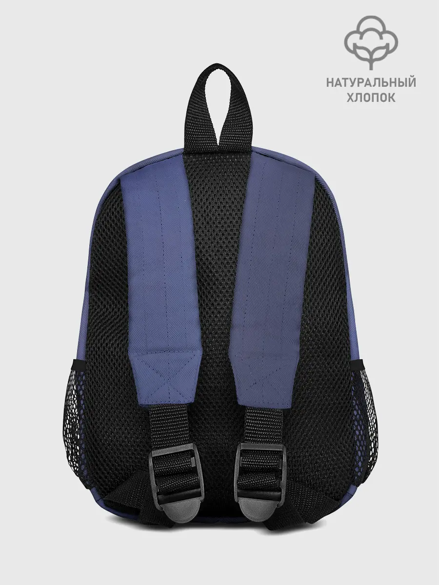 Рюкзак детский / DESTINY 2 КЕЙД 6 И ЕГО РЕВОЛЬВЕР