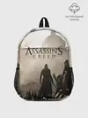 Рюкзак детский / ASSASSINS CREED, игра