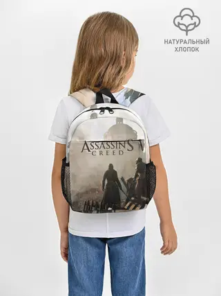 Рюкзак детский / ASSASSINS CREED, игра