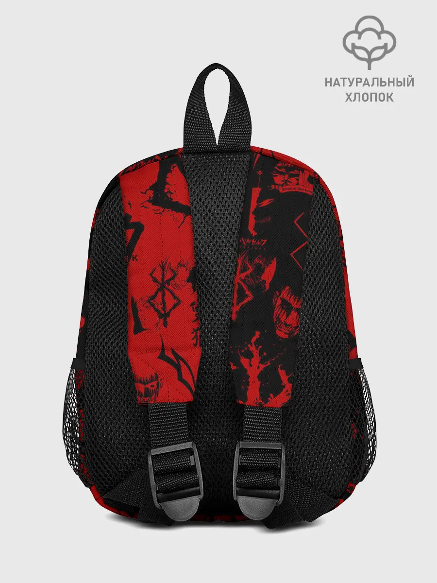 Рюкзак детский / BERSERK BLACK RED | БЕРСЕРК ПАТТЕРН