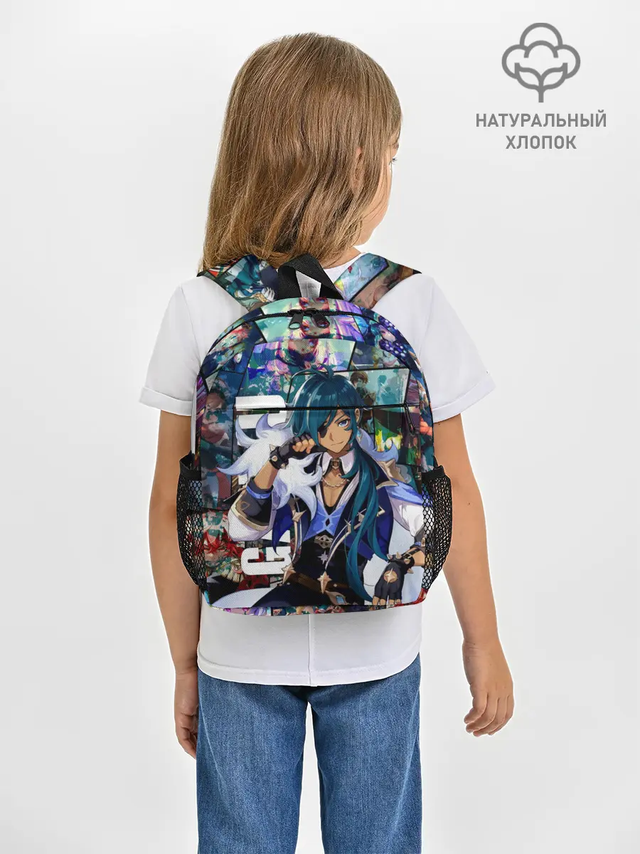 Рюкзак детский / Kaeya | Genshin Impact