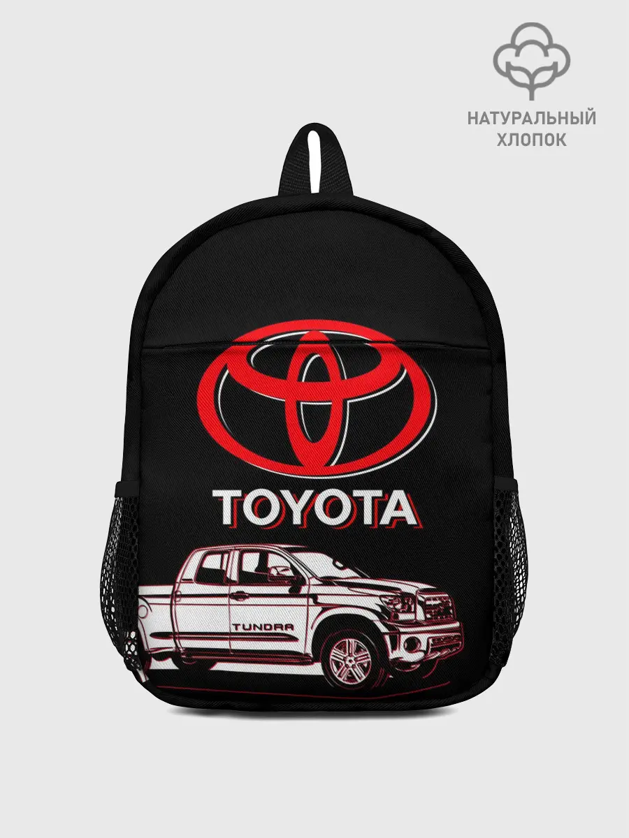 Рюкзак детский / Tundra - Toyota