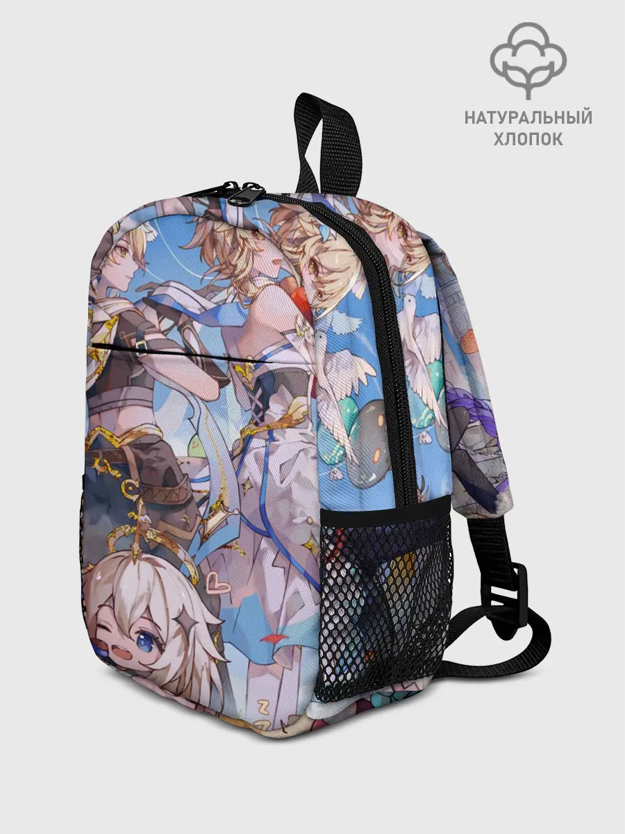 Рюкзак детский / Genshin impact день рождение