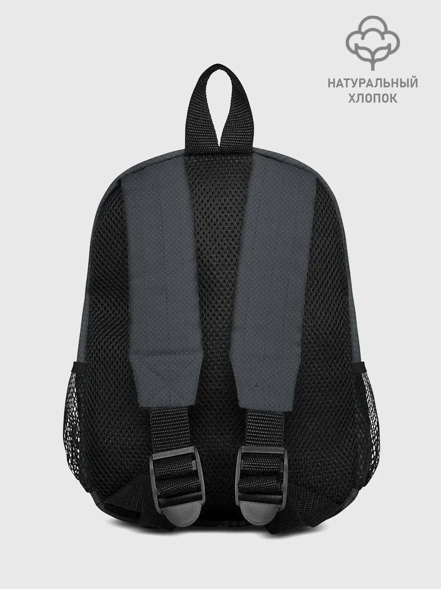 Рюкзак детский / Герб Российской Федерации