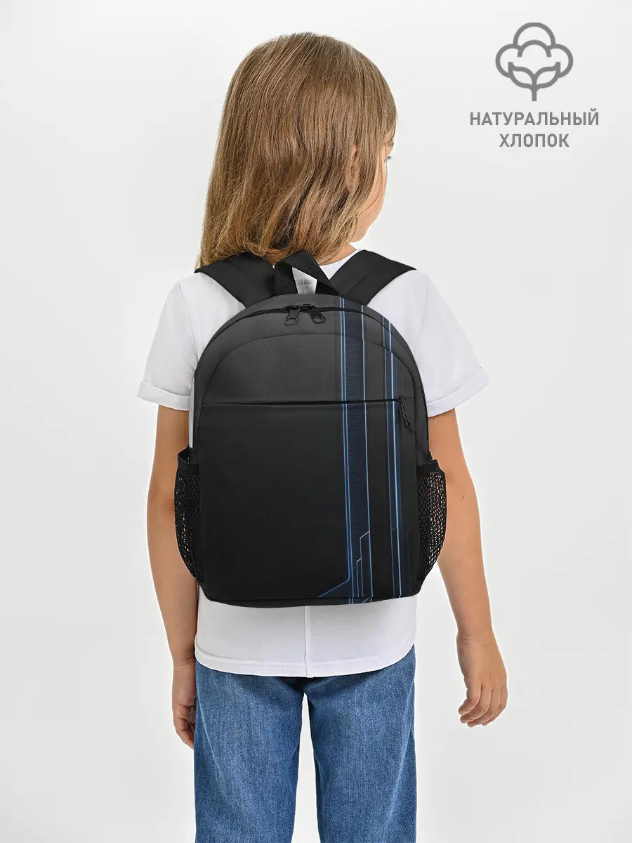 Рюкзак детский / сдвиг