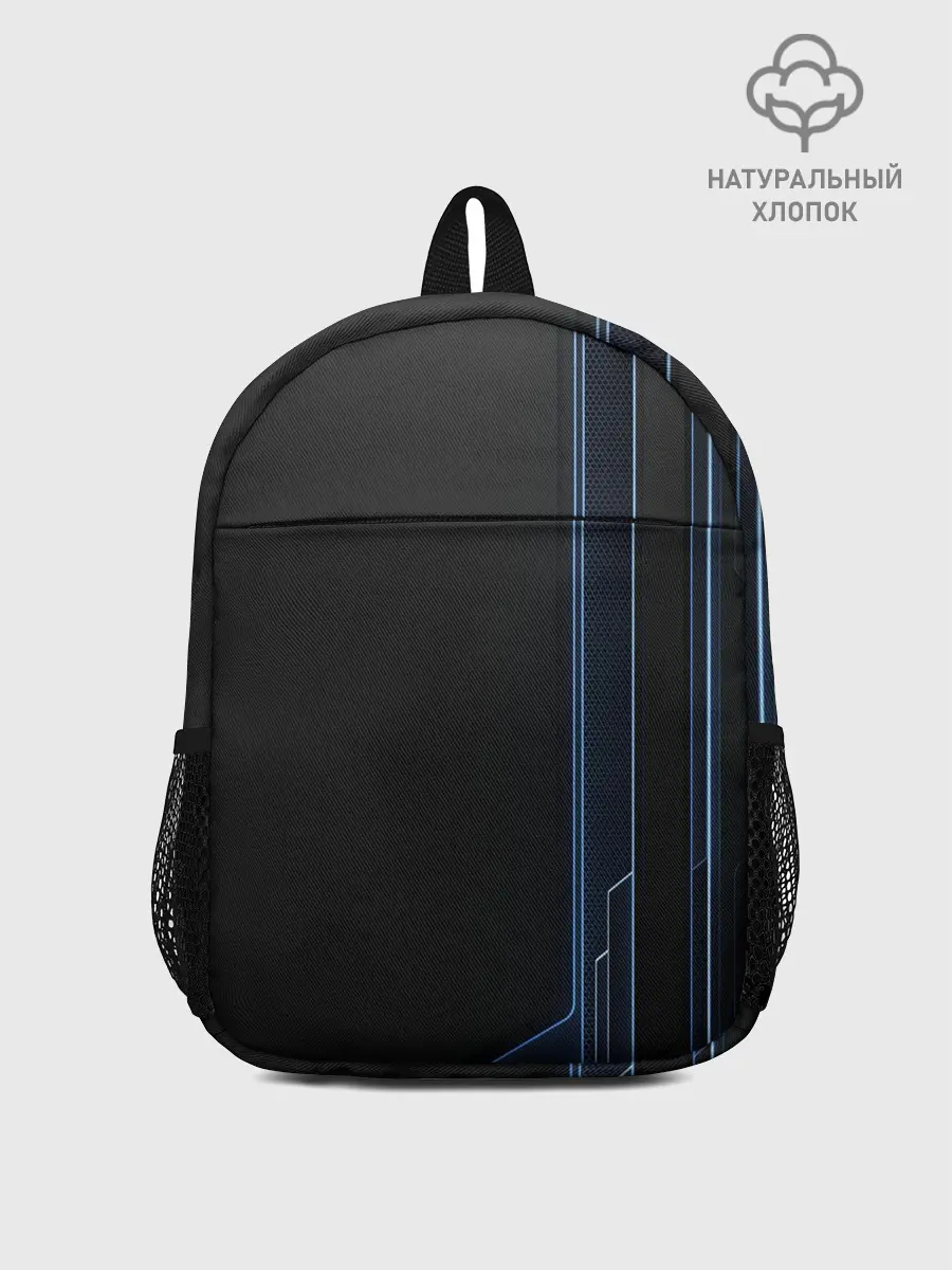 Рюкзак детский / сдвиг