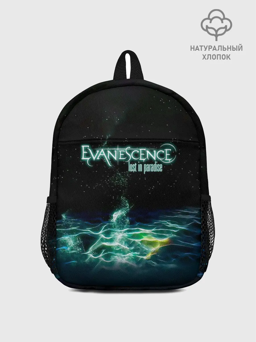 Рюкзак детский / Evanescence lost in paradise