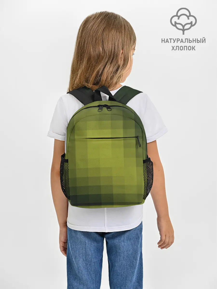 Рюкзак детский / Милитари мозаика