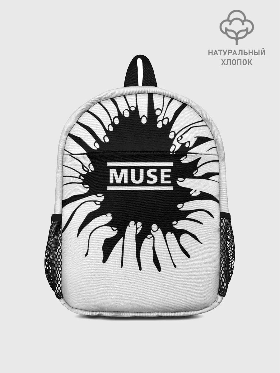 Рюкзак детский / MUSE пальцы