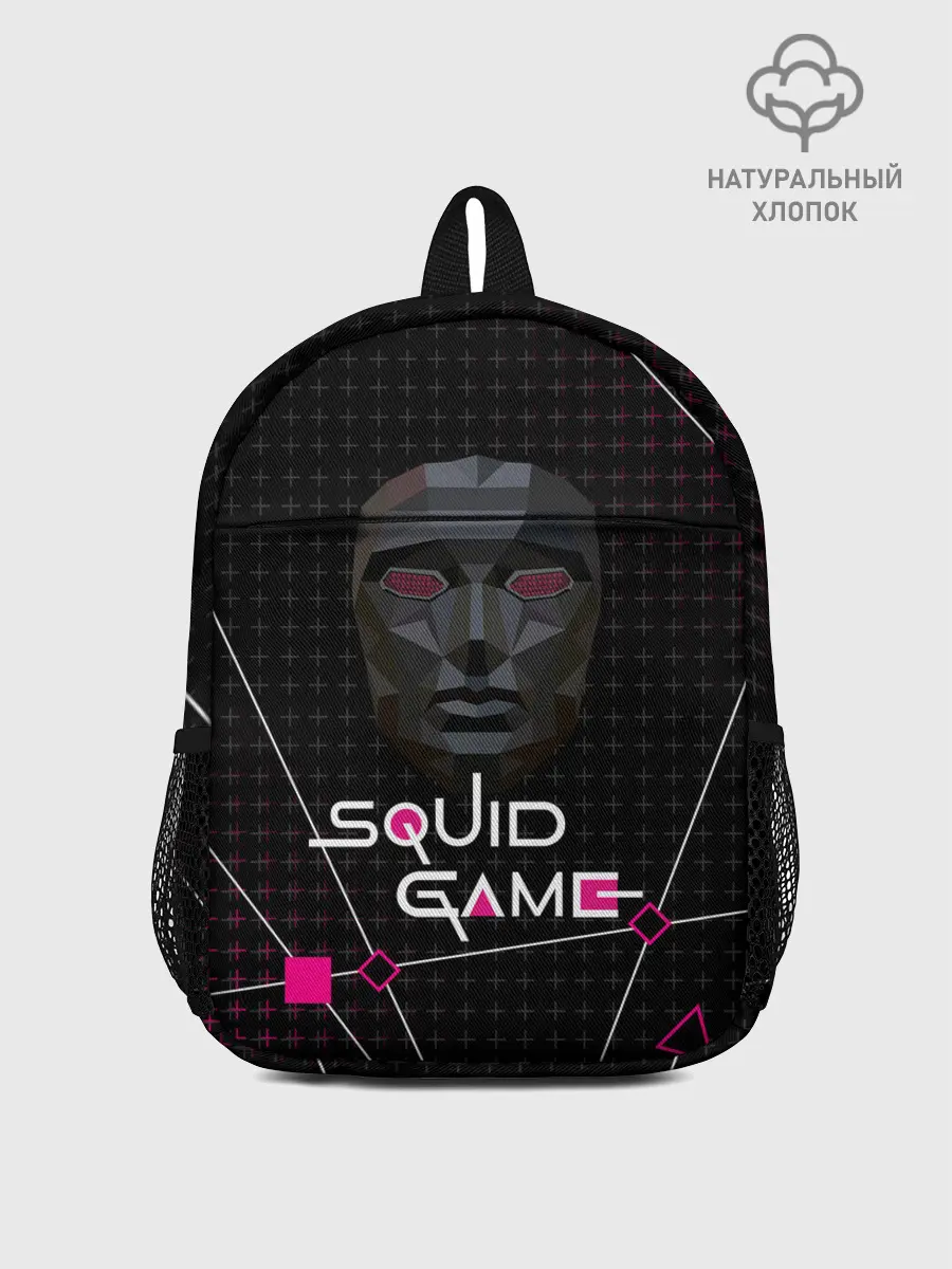 Рюкзак детский / КТО ВЕДУЩИЙ | ИГРА В КАЛЬМАРА