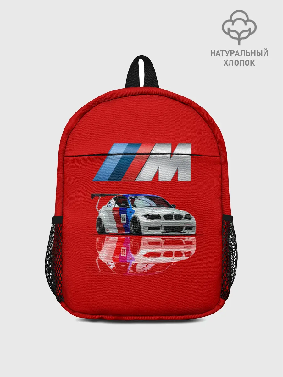 Рюкзак детский / МКА ПУШКА ГОНКА