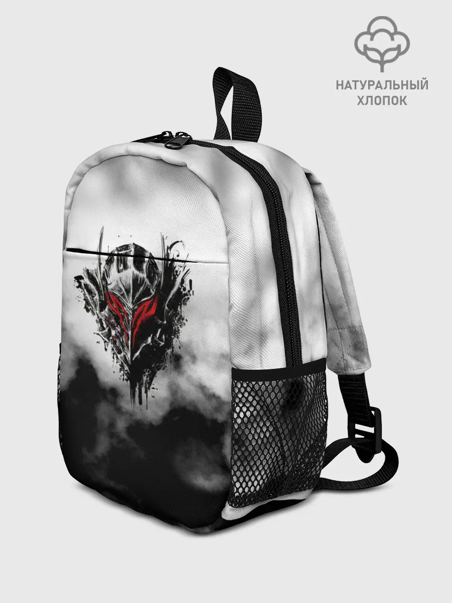 Рюкзак детский / Берсерк: Облачно.