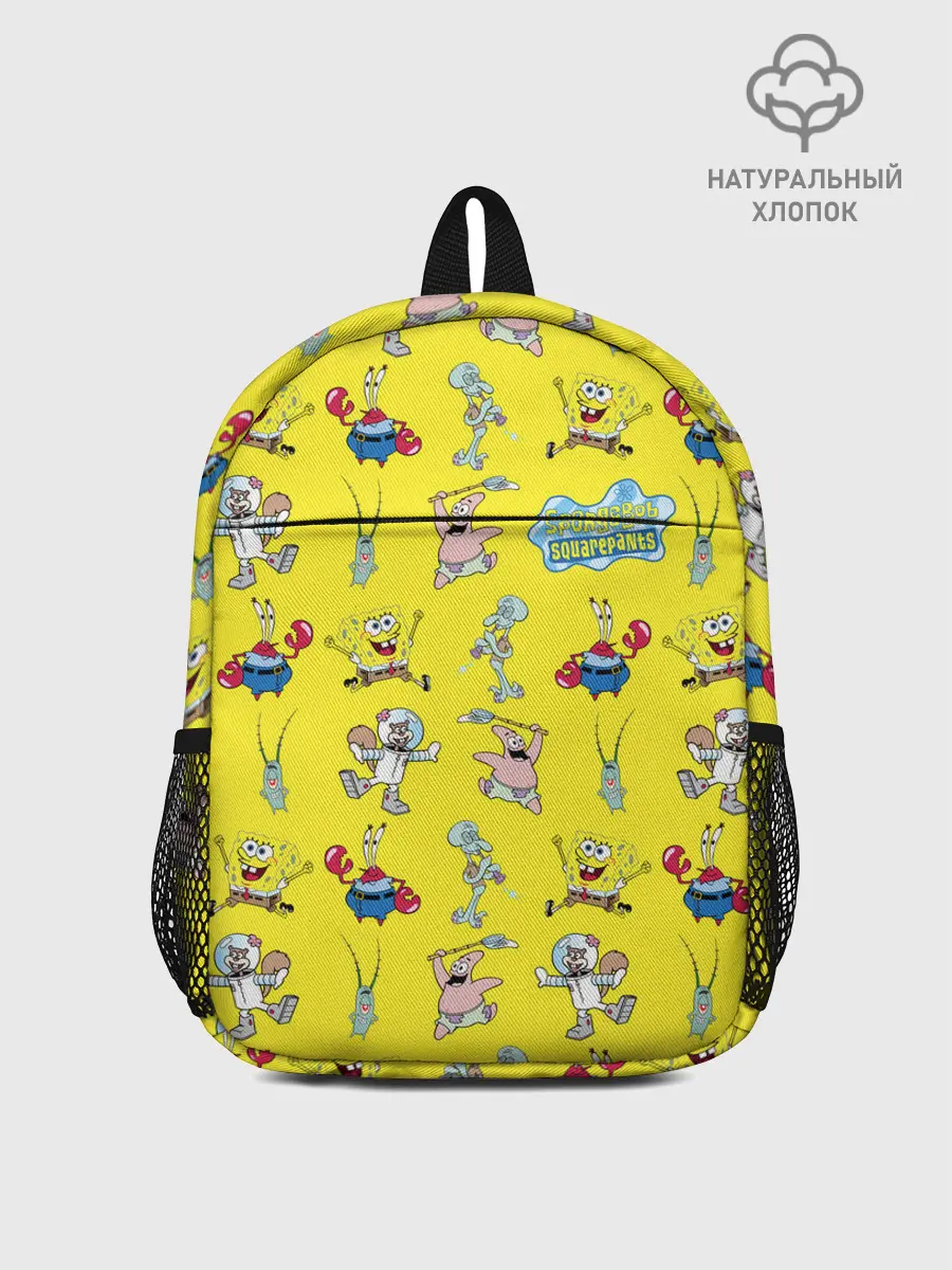 Рюкзак детский / SpongeBob pattern