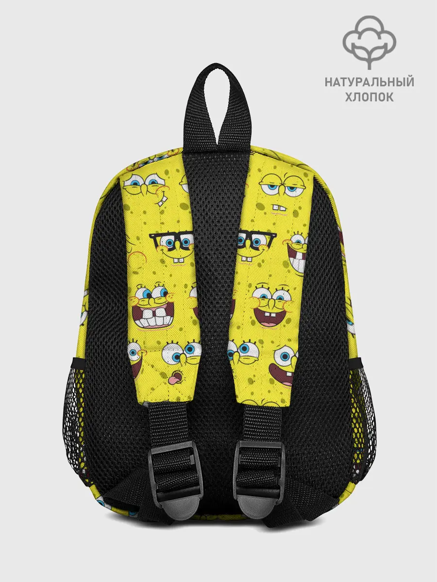 Рюкзак детский / Губка Боб паттерн
