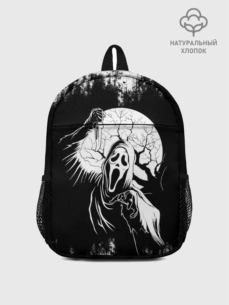 Рюкзак детский / Крик Хэллоуин Хоррор | Scream Halloween