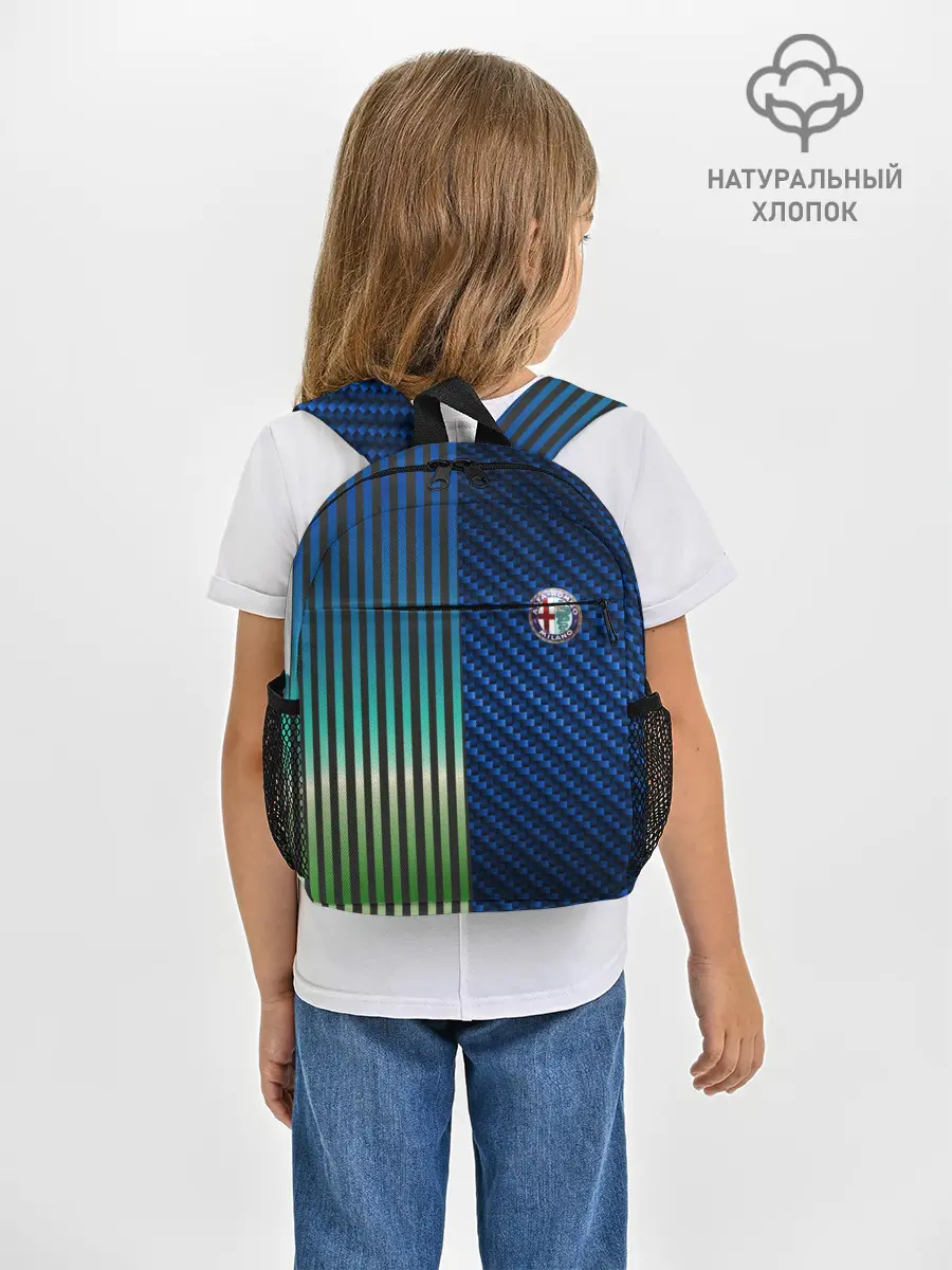 Рюкзак детский / Фантазия на тему Alfa-Romeo