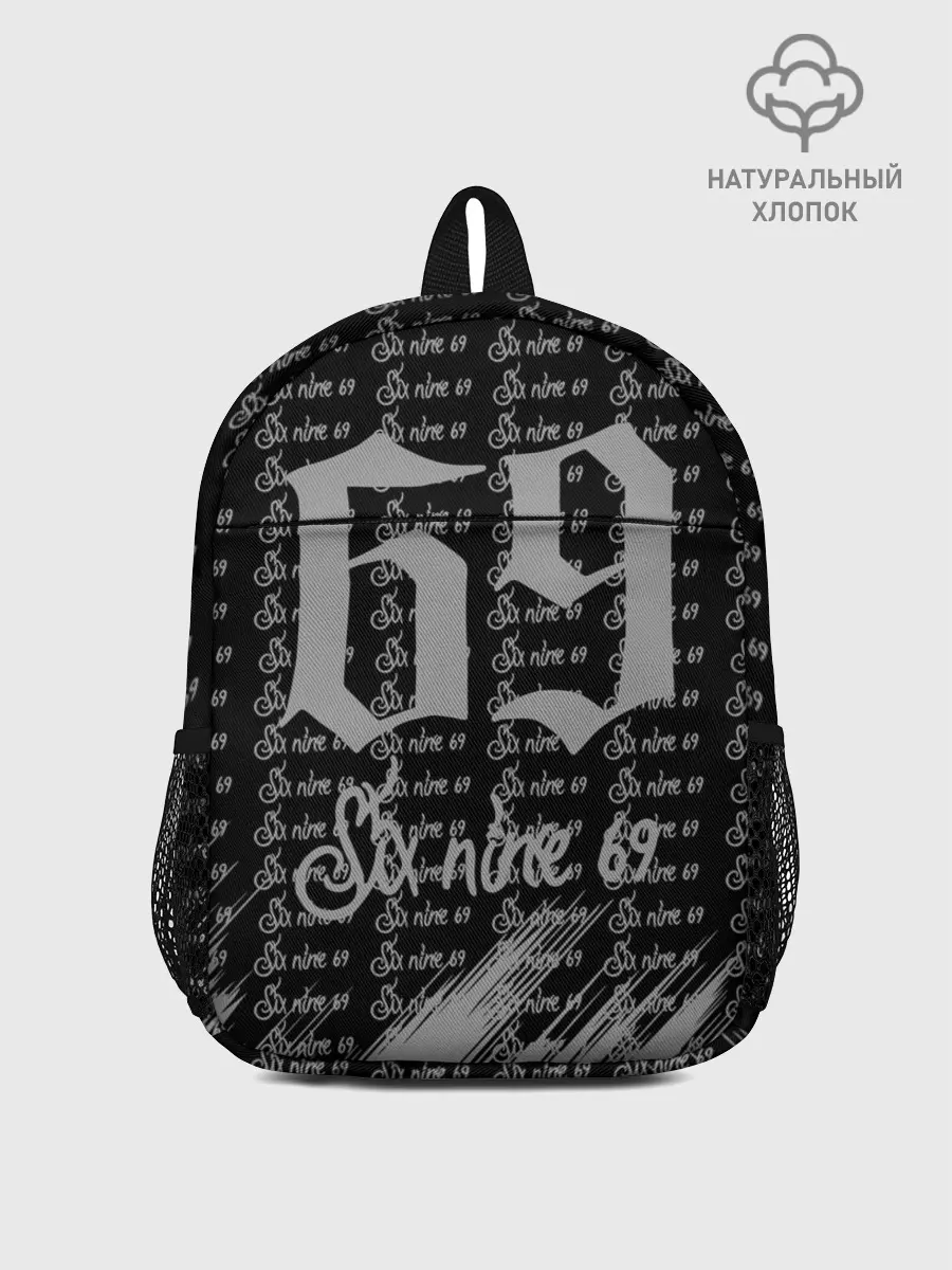 Рюкзак детский / 6IX9INE GOOBA,