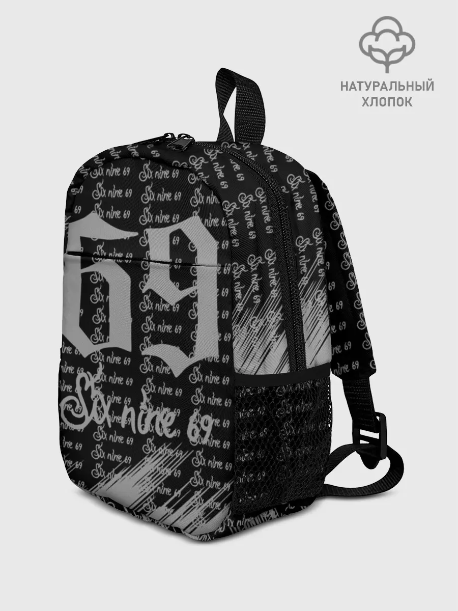 Рюкзак детский / 6IX9INE GOOBA,